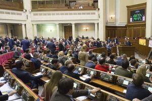 Парламент ратифицировал договор с Великобританией