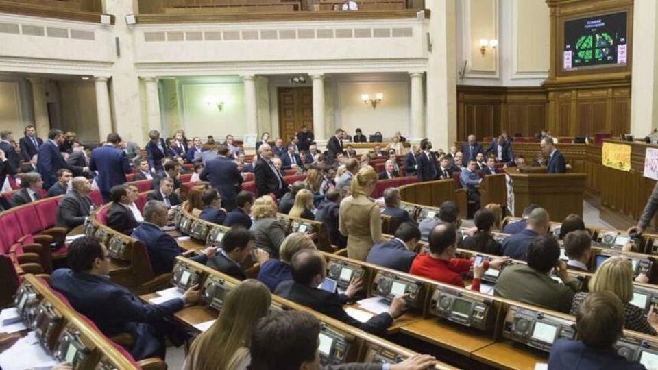 Парламент ратифицировал договор с Великобританией