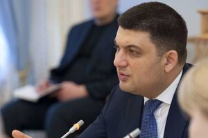 Гройсман: Сегодня Минфином обобщаются все предложения и выводы по госбюджету на 2017 год