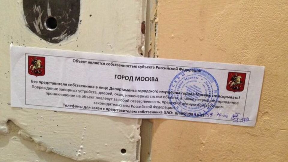 Замки заменили после взлома входной двери