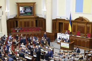 Законопроект, разрешающий НАБУ прослушивать телефонные разговоры, внесен в повестку дня Верховной Рады
