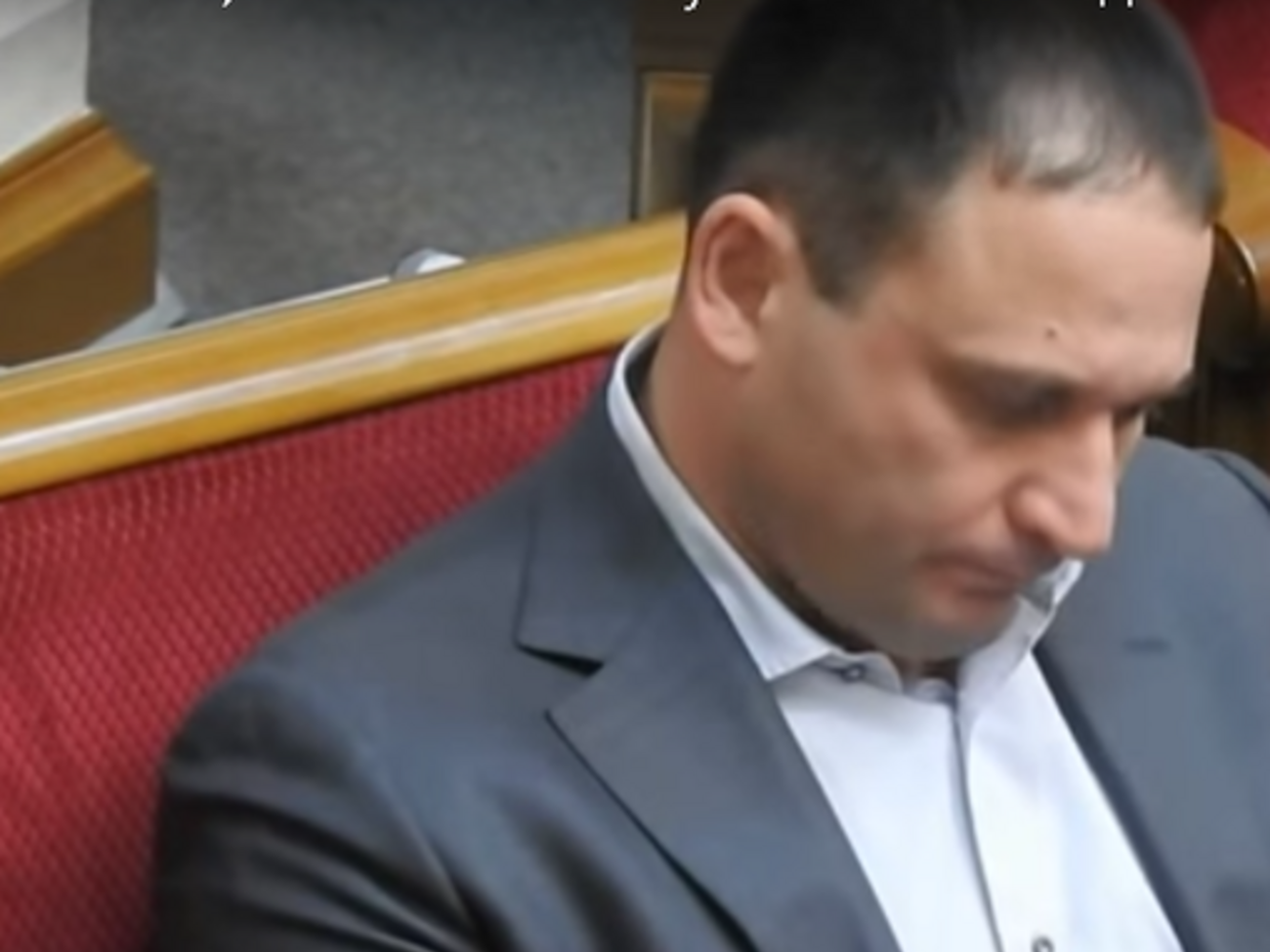 Дмитрий Добкин в зале Рады 1 ноября