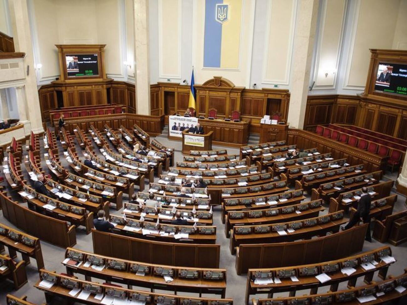 Верховная Рада отменила решение о повышении депутатских зарплат