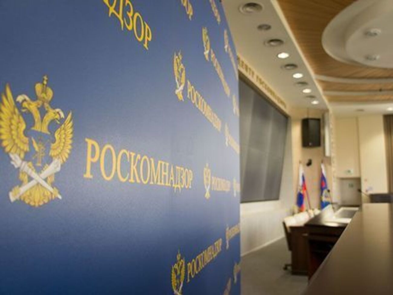Роскомнадзор отреагировал на жалобу российского общественного движения "Голос"