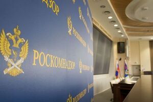 Роскомнадзор отреагировал на жалобу российского общественного движения "Голос"
