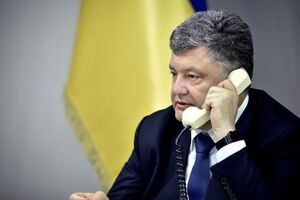 Петр Порошенко провел телефонные переговоры с фейковым президентом Кыргызстана?
