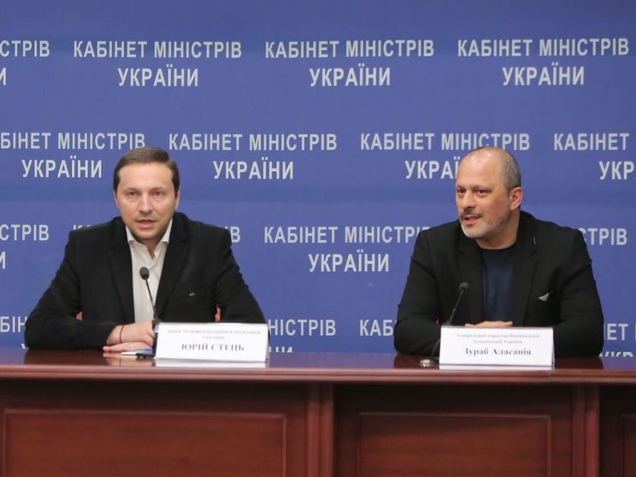 Стець заверил, что на проведение "Евровидения" не будут тратиться деньги, предусмотренные на общественное ТВ