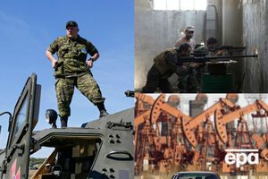 Главные события среды