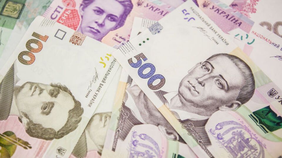 МВФ оставил неизменным прогноз роста ВВП Украины