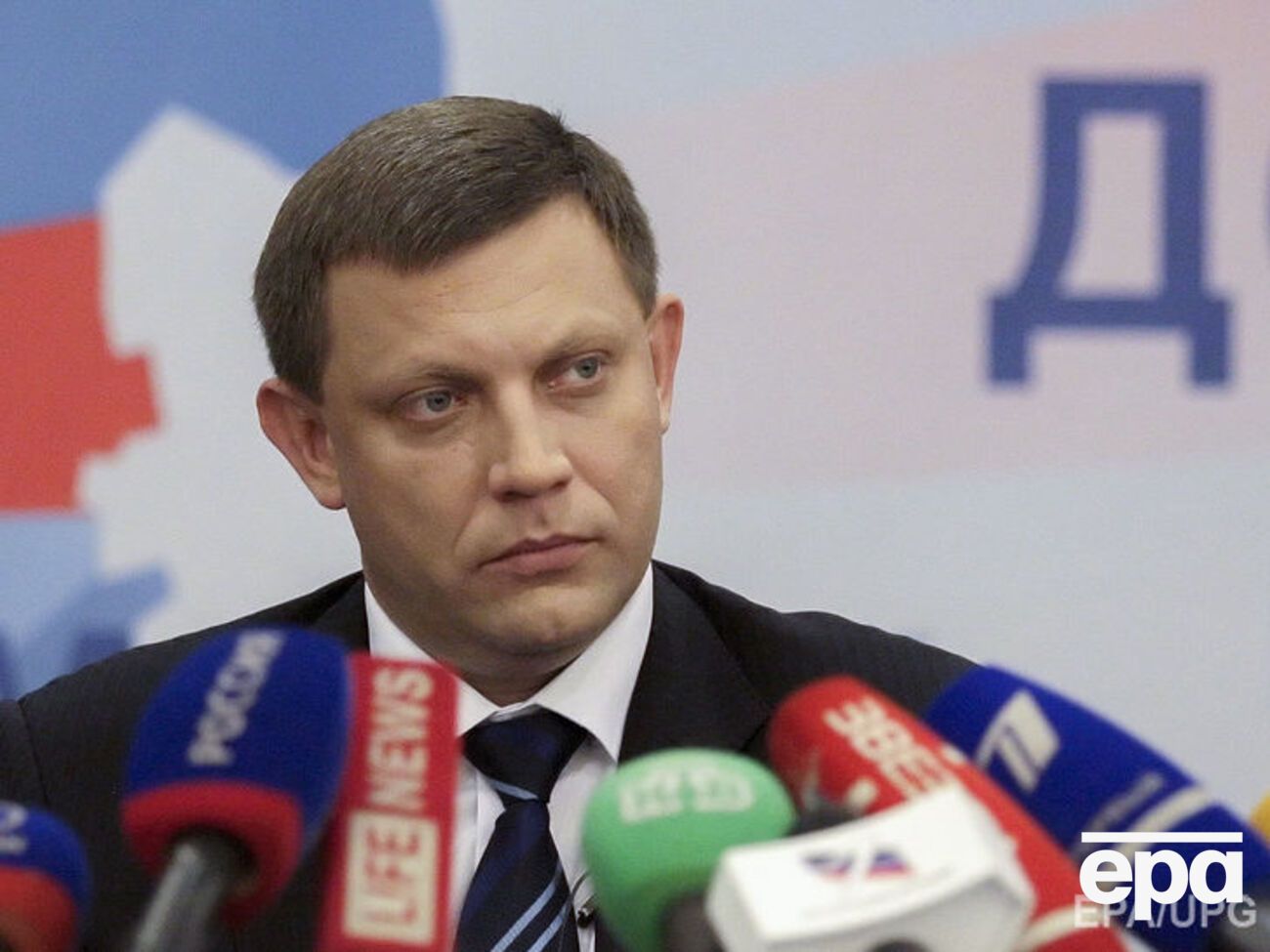 Захарченко: Пусть лучше думают, когда я буду в Киеве