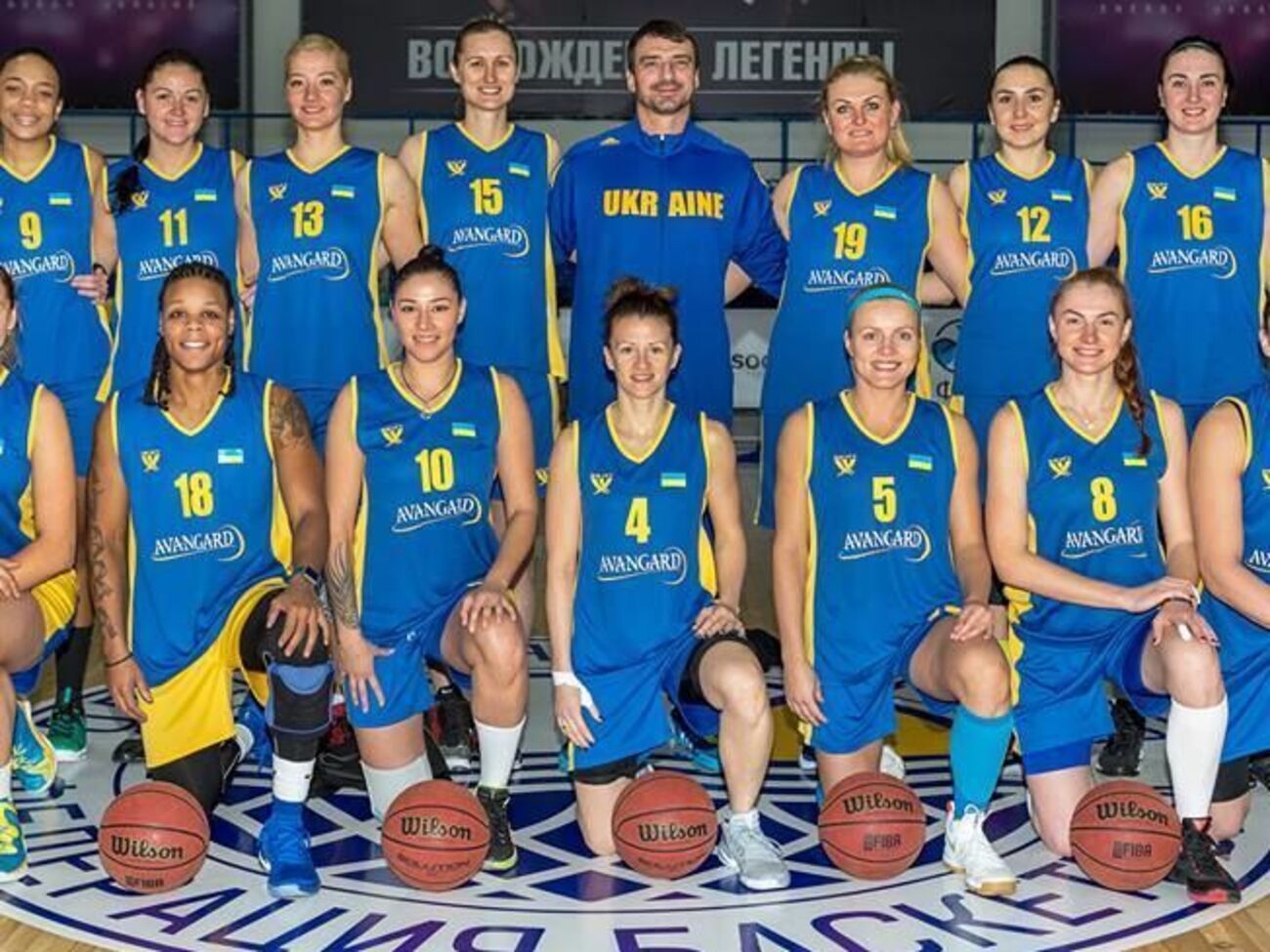 Украинки вышли на чемпионат Европы досрочно