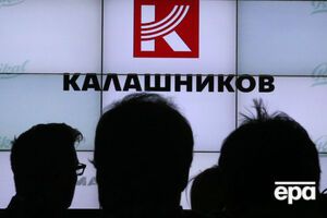 Концерн "Калашников" выиграл суд у родственников оружейника Калашникова