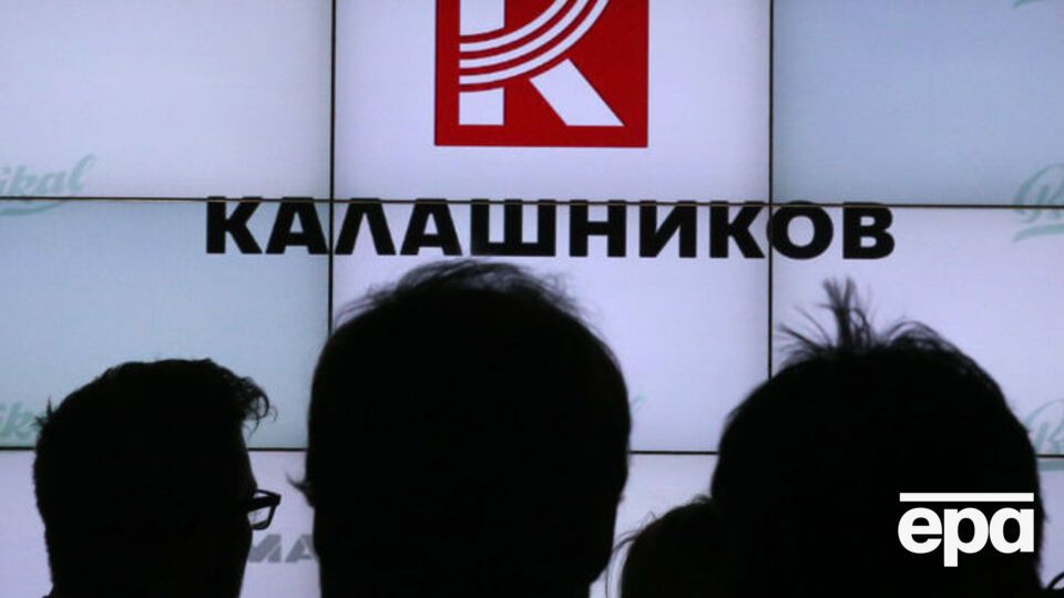 Концерн "Калашников" выиграл суд у родственников оружейника Калашникова