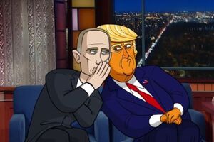 Ведущий называет обоих президентов одним именем – Дономир Прампин