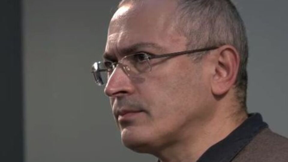 Организация "Открытая Россия" была создана Ходорковским в 2001 году