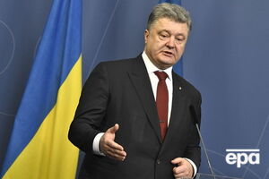 Порошенко заверил, что не допустит реализации планов России