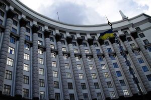Кабмин объявил повторный конкурс на должность секретаря Минэкологии