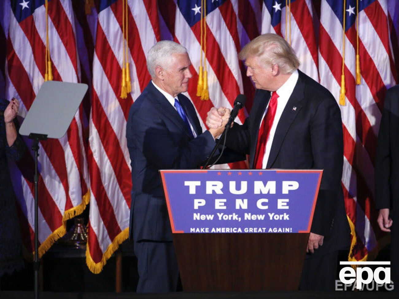 Трамп заступился за Пенса
