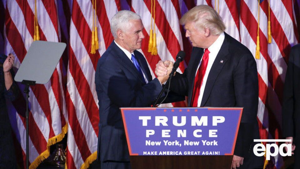 Трамп заступился за Пенса