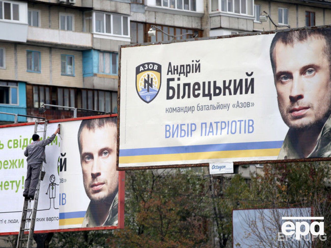 Билецкий:&nbsp;Крепостные не будут воевать