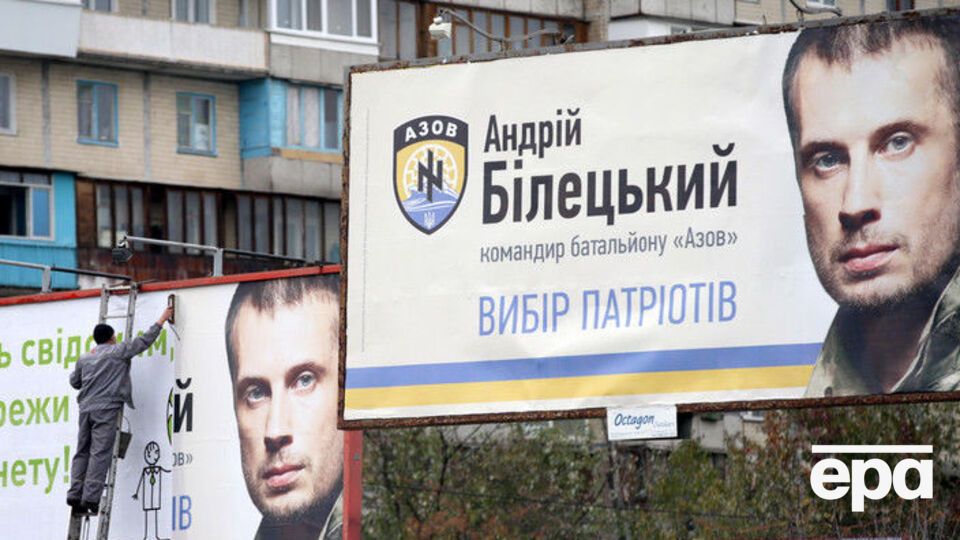 Билецкий: Крепостные не будут воевать