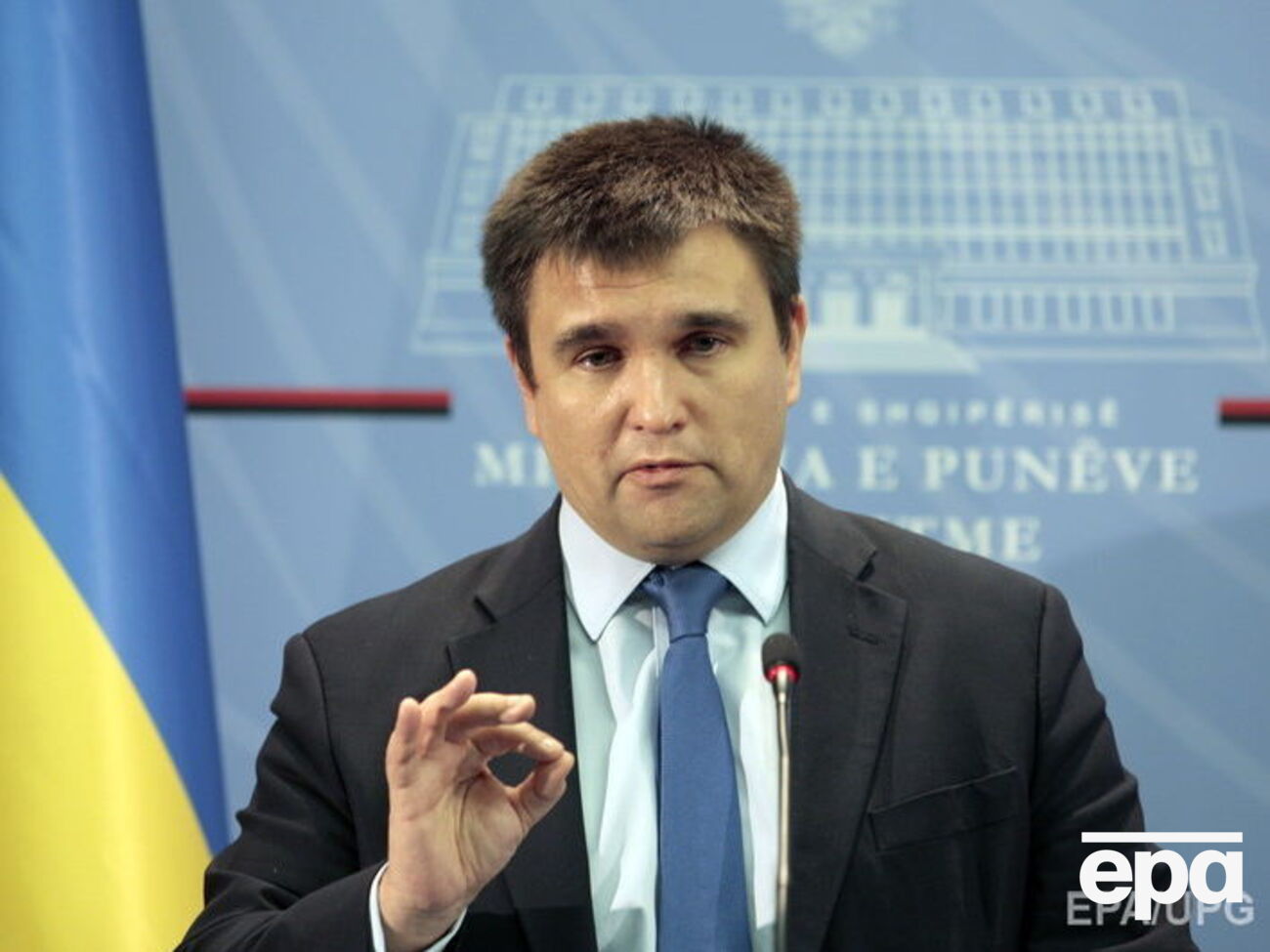 Климкин рассказал о программе брюссельского саммита