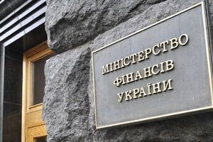 В Минфине не могут гарантировать, что повышение пенсионного возраста не произойдет