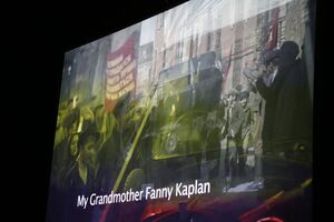 Картина получила приз кинофестиваля в Лондоне