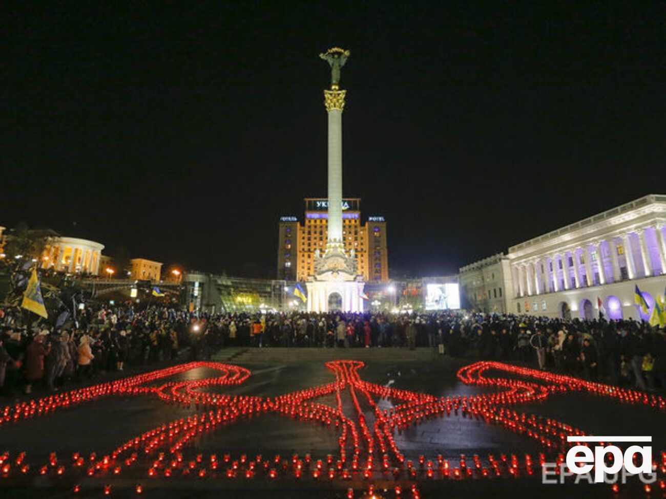 В Украине сегодня День достоинства и свободы