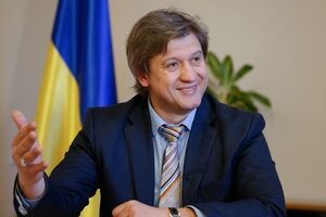 Украина получает поддержку МВФ благодаря реформам, заявил Александр Данилюк
