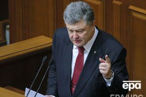 Петр Порошенко назвал финансирование армии правильным шагом