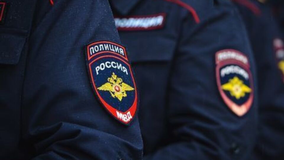 Официального подтверждения информации от правоохранителей пока не поступало