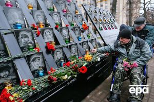 В Киеве отмечают годовщину начала Революции достоинства. Фоторепортаж