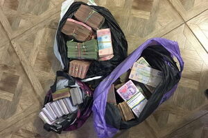 При обыске в конвертцентре СБУ обнаружила крупные суммы наличных