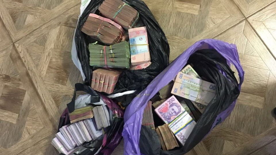 При обыске в конвертцентре СБУ обнаружила крупные суммы наличных