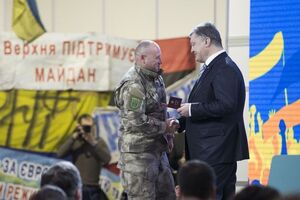 Порошенко наградил Яроша орденом
