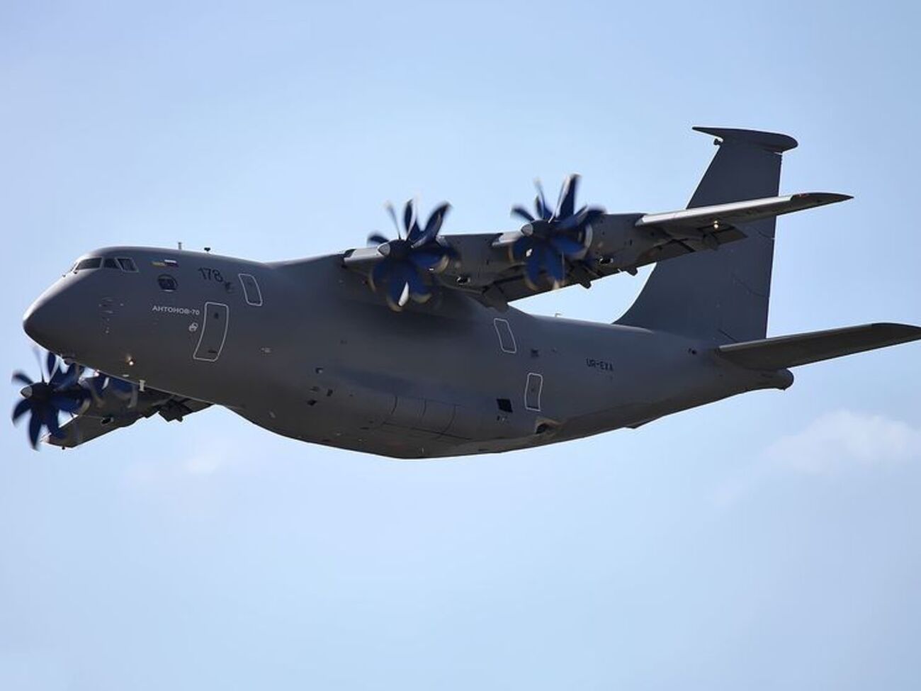 Иск связан с договором по созданию самолета Ан-70