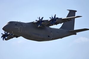 Иск связан с договором по созданию самолета Ан-70