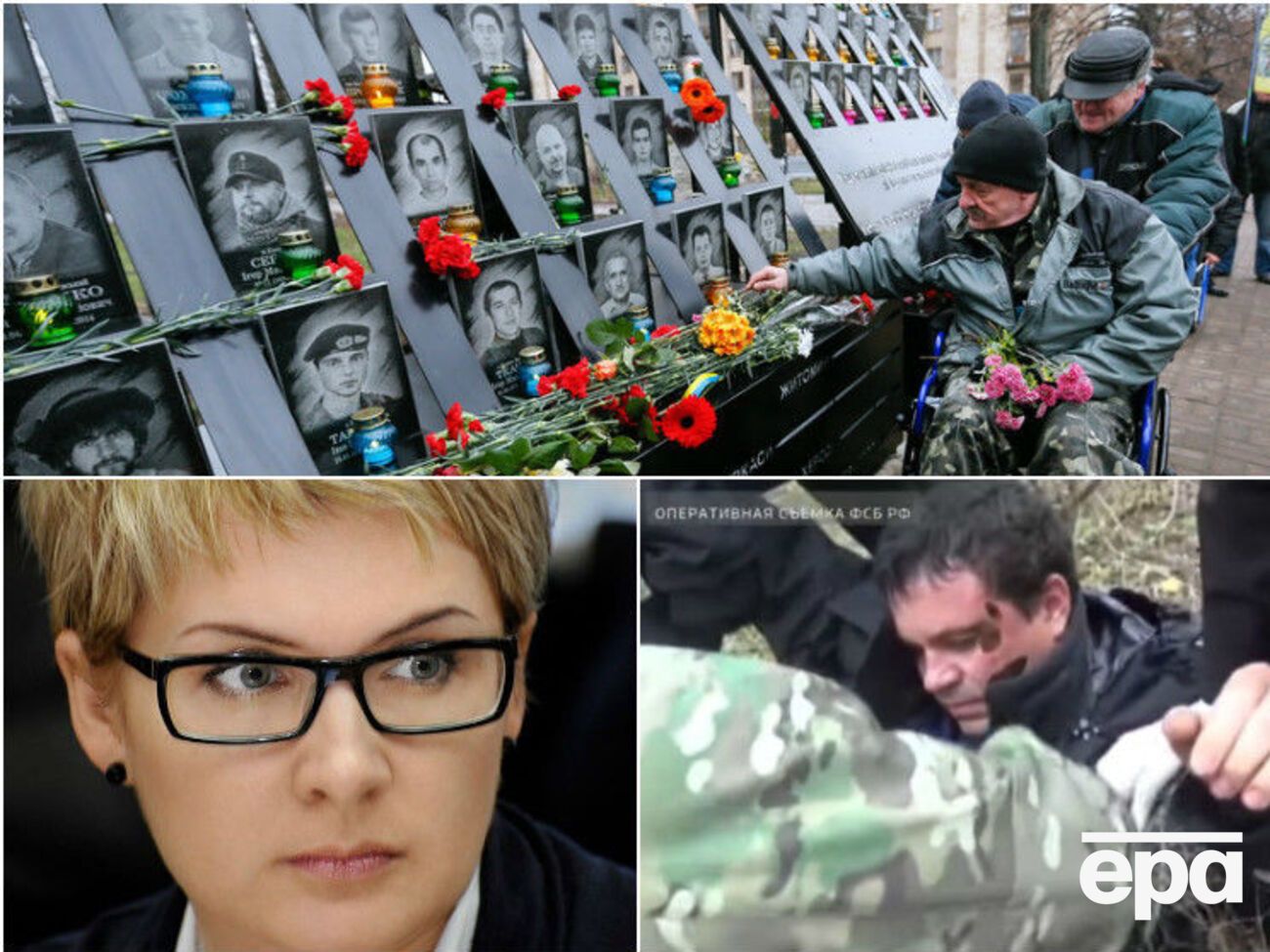 Ключевые события понедельника