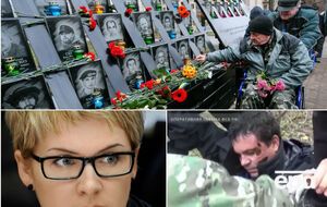 Ключевые события понедельника