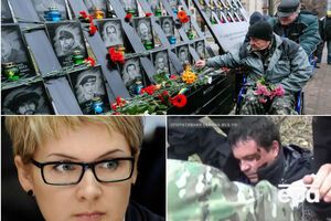 Ключевые события понедельника