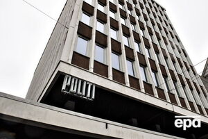 Полиция Бергена заявила, что вышла на след крупнейшей сети педофилов
