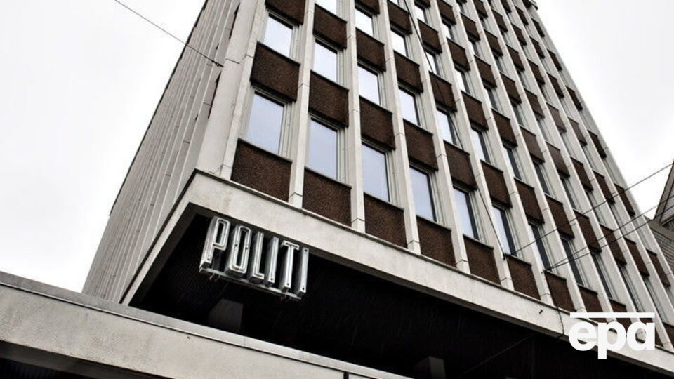 Полиция Бергена заявила, что вышла на след крупнейшей сети педофилов