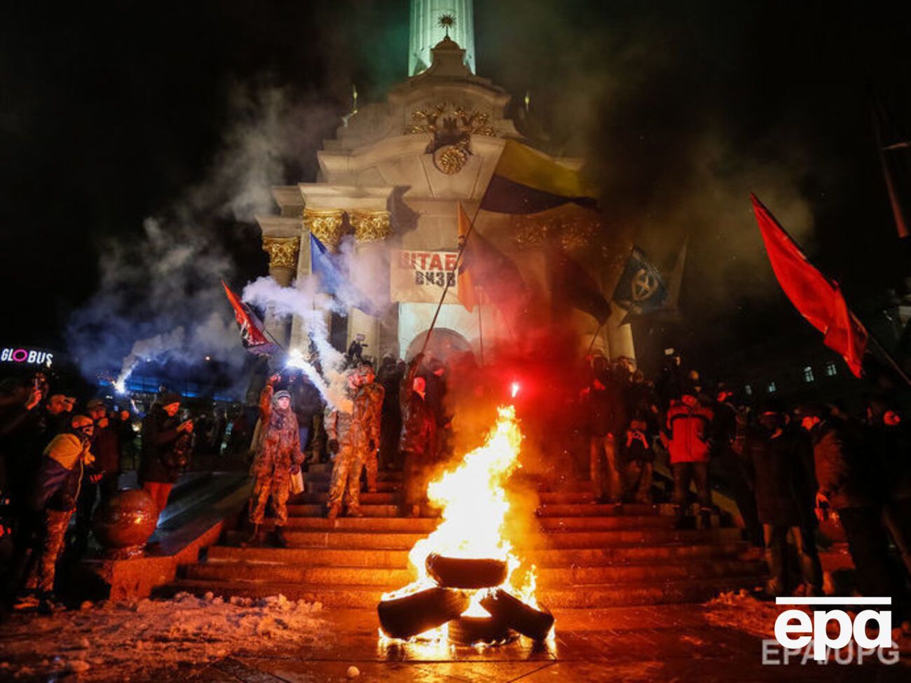 Нацполиция заявила о трех пострадавших в Киеве на Майдане