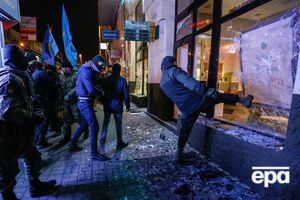 Националисты разгромили одно из столичных отделений "Сбербанка"