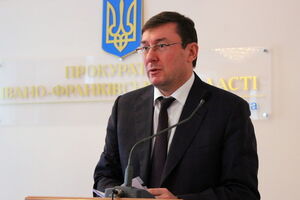 Луценко: 35 человек по делам Евромайдана уже получили судебные приговоры