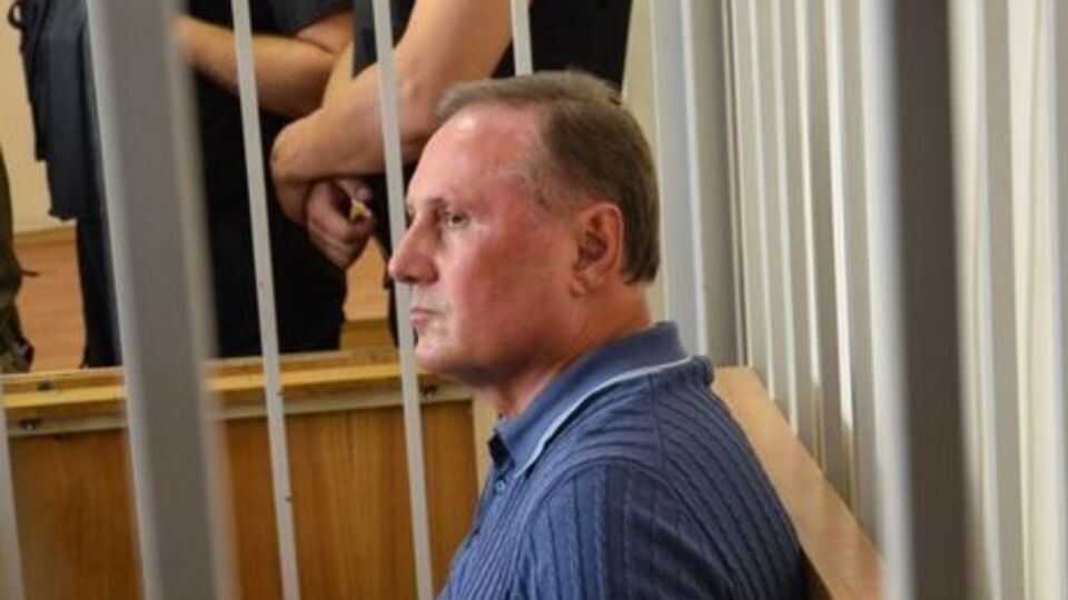 Срок ареста Ефремова истекает 24 ноября