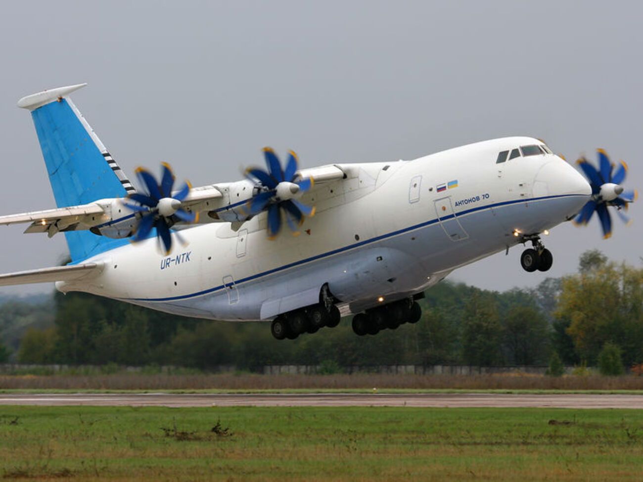 В "Антонове" хотят ознакомиться с полным текстом судебного решения