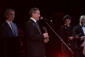 Маркин, по данным ТАСС, будет работать в РФС