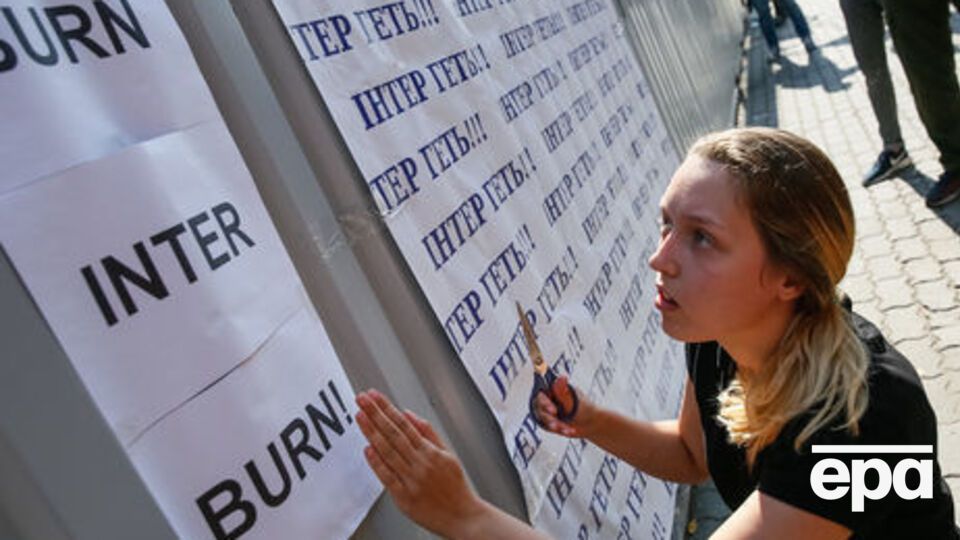 "Интер" забросали коктейлями Молотова